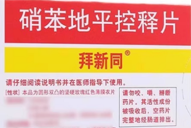 KeyShot 9 中文版安装教程(附下载)